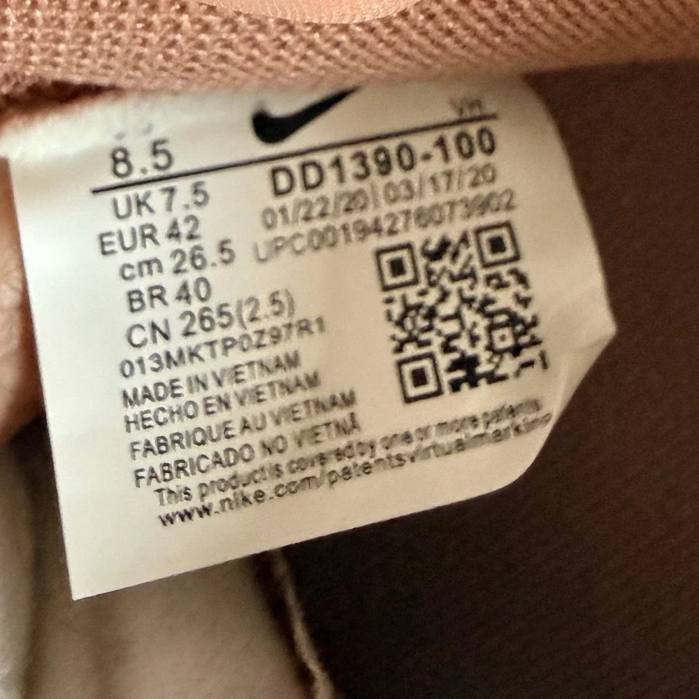 Nike product pair